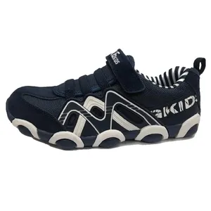 کفش مخصوص دویدن پسرانه بی کی جی کیدز مدل T1989