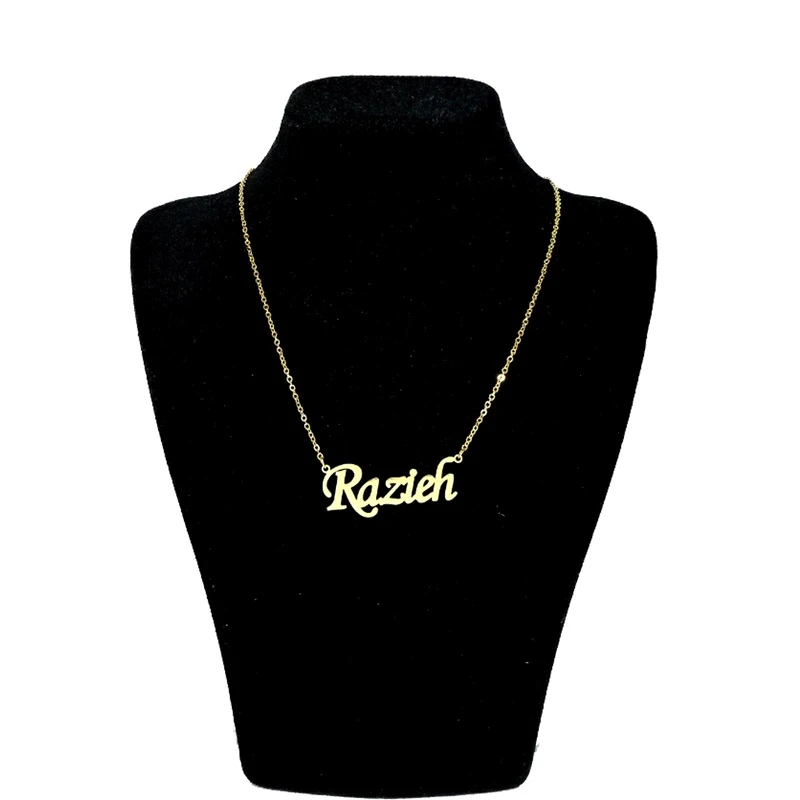 گردنبند زنانه هایکا مدل اسم راضیه کد j-ha 33