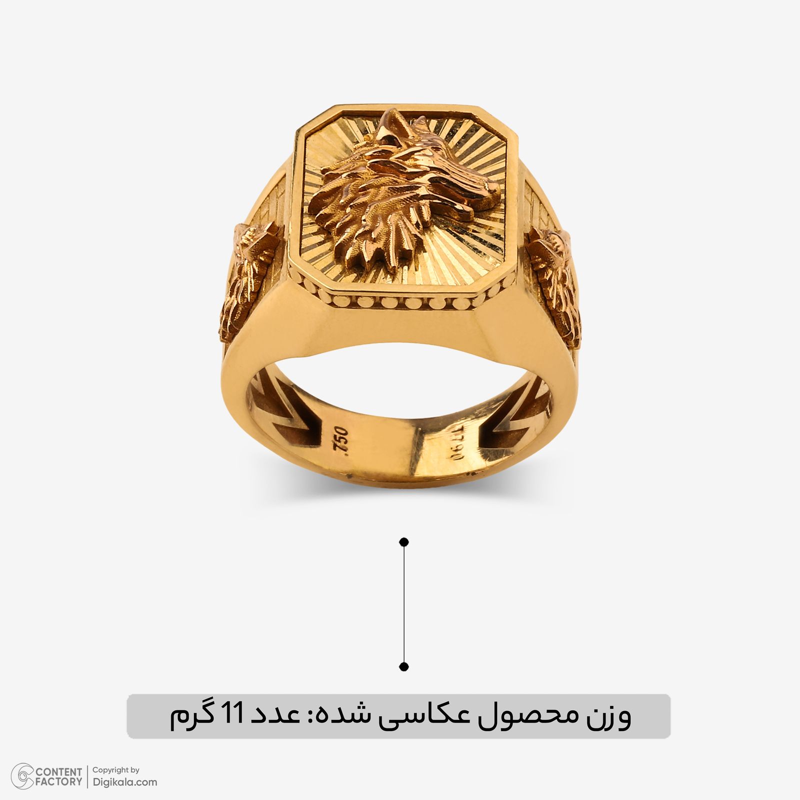 انگشتر طلا 18 عیار مردانه مایا ماهک مدل MR1449 سایز 65 -  - 8