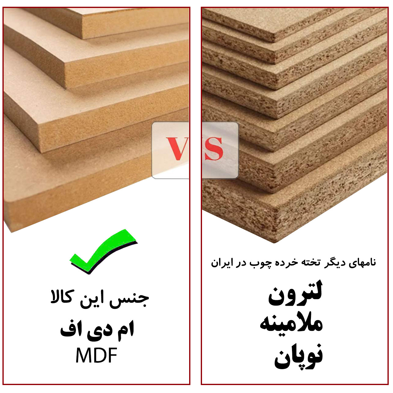 میز تلویزیون دیواری مدل DF104M