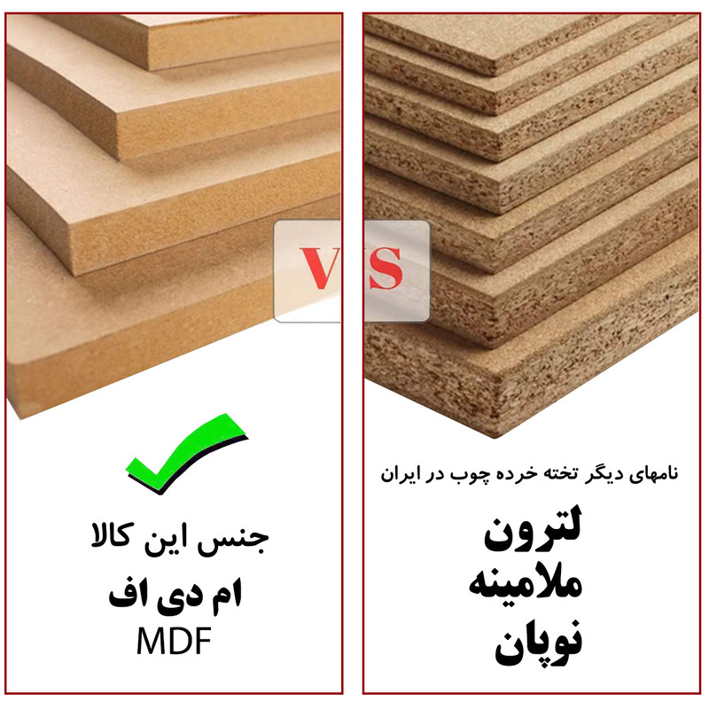میز تلویزیون دیواری مدل DF104M میز تلویزیون دیواری مدل DF104M