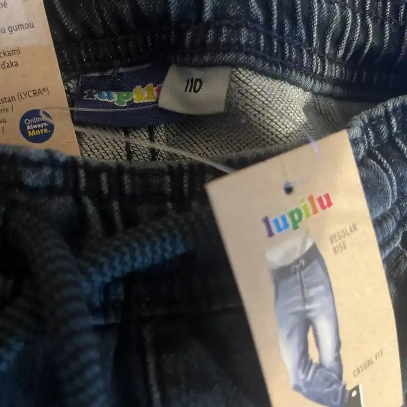 شلوار جین پسرانه لوپیلو مدل اسلش کد 16433693