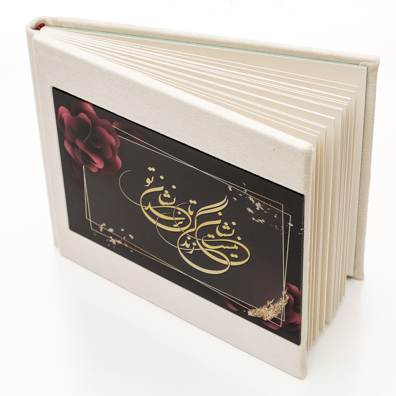 آلبوم عکس مدل 16x21 - Z1100