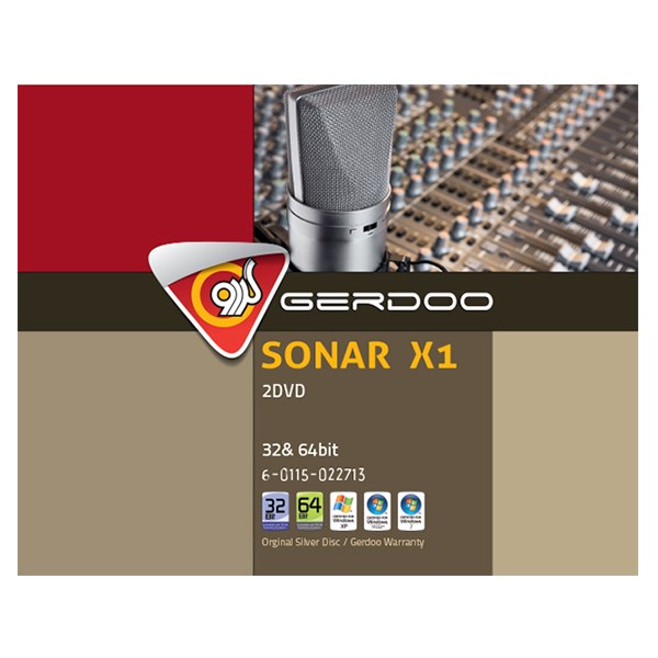 مجموعه نرم‌افزار گردو  Sonar X1 32 & 64 bit