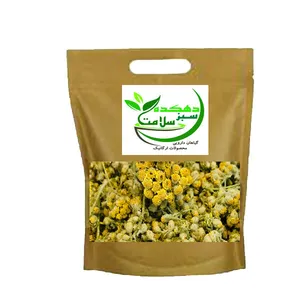 دمنوش بومادران دهکده سبز سلامت - 75 گرم