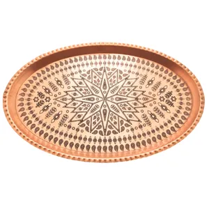 سینی مسی مدل ترنج بیضی کد cb05g