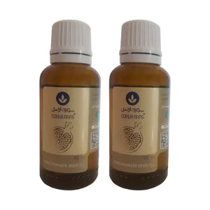 روغن بدن سورن ارس مدل هسته انار مناسب برای انواع پوست حجم 30 میلی لیتر بسته 2 عددی