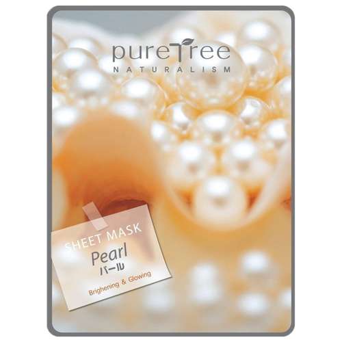 ماسک صورت نقابی پیورتری مدلPearl وزن 20 گرم