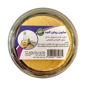 صابون کنجد اصالت مدل گرد مقدار 150 گرم