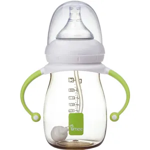 شیشه شیر یومیی مدل N100031 ظرفیت 260 میلی لیتر