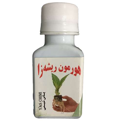 هورمون ریشه زایی را از کجا تهیه کنیم؟