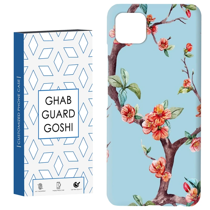 کاور قاب گارد گوشی طرح درخت کد Dimo-775 مناسب برای گوشی موبایل سامسونگ  GALAXY A22 5G