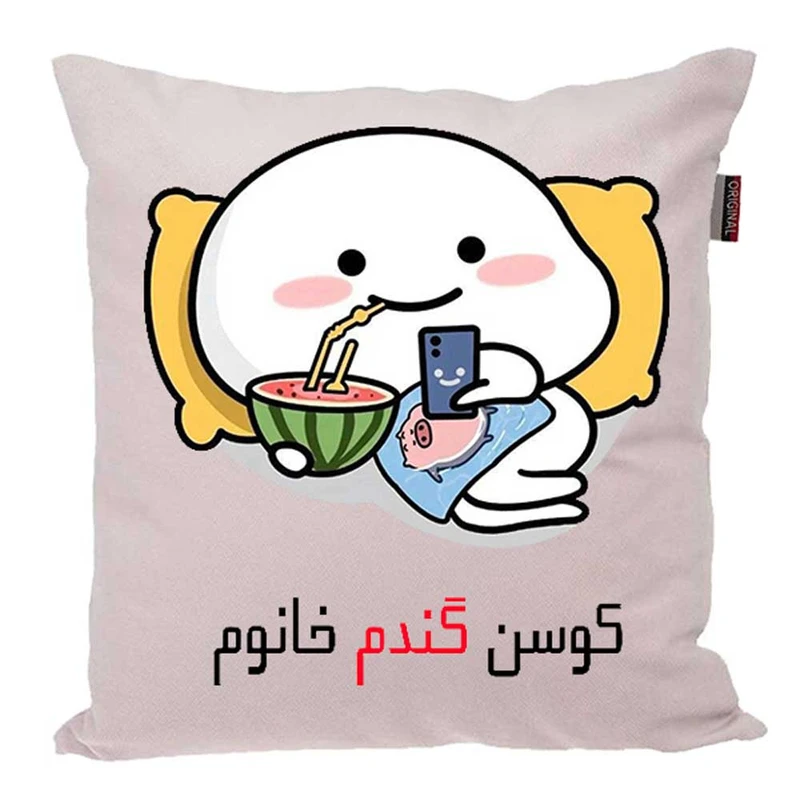 کوسن پاد آفرین مدل فانتزی اسم شخصی طرح دخترانه اسم گندم کد p1309