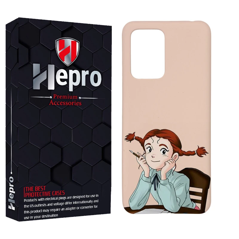 کاور هپرو مدل MC مناسب برای گوشی موبایل شیائومی POCO X4 PRO