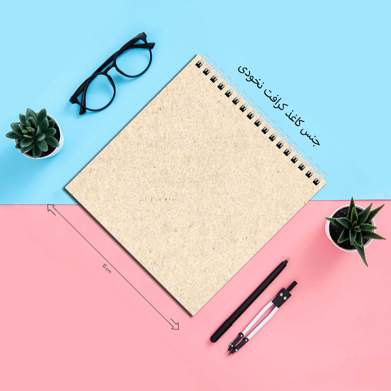 دفتر طراحی طرح دایناسور کد 0267386