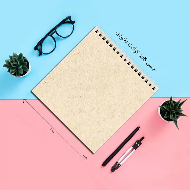 دفتر طراحی طرح پالت آبرنگ و قلمو کد 3907913