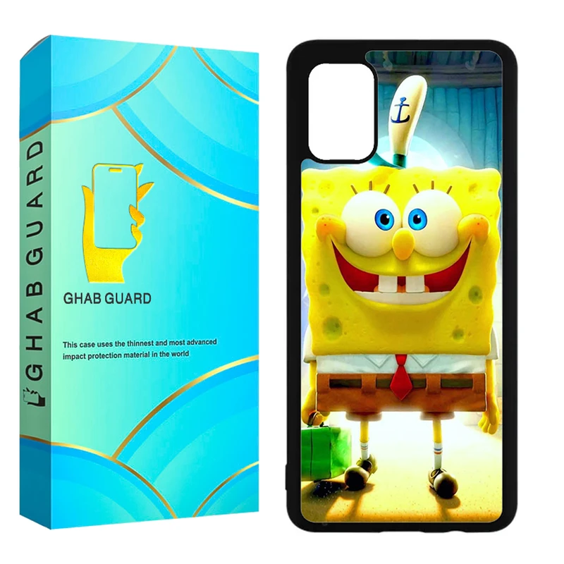 کاور قاب گارد مدل CHAP مناسب برای گوشی موبایل سامسونگ Galaxy A51