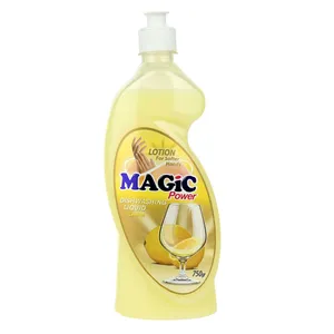 مایع ظرفشویی مجیک پاور مدل Lemon مقدار 750 گرم
