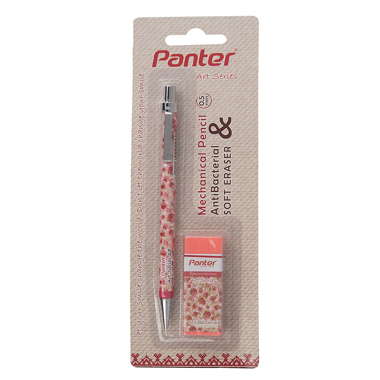 مداد نوکی 0.5 میلی متری پنتر سری Art طرح 2 به همراه پاک کن