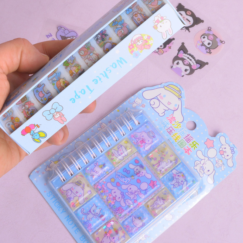 بسته لوازم تحریر مدل کرومی و ملودی مجموعه 13 عددی