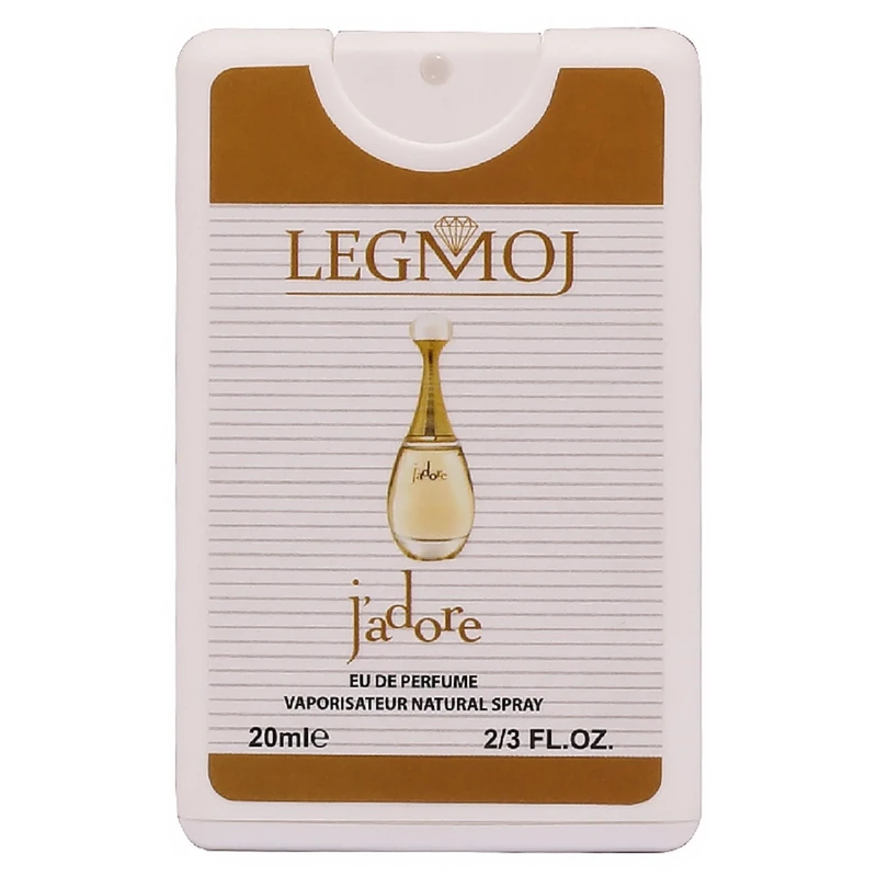 عطر جیبی زنانه لگموج مدل Jadore حجم 20 میلی لیتر