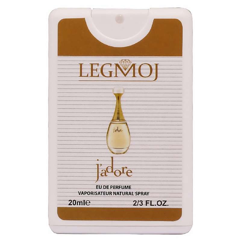 عطر جیبی زنانه لگموج مدل Jadore حجم 20 میلی لیتر