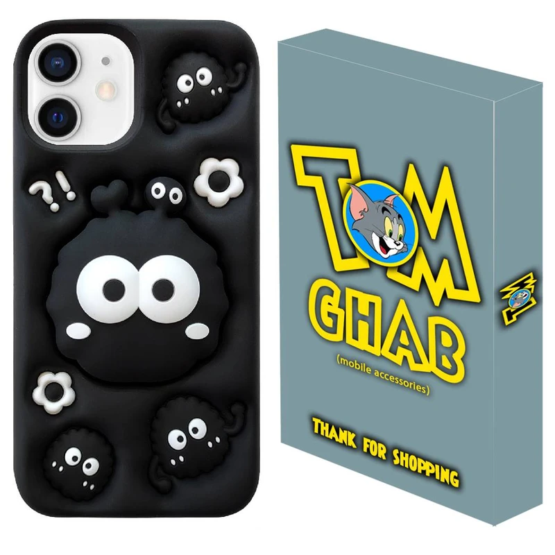 کاور قاب تام مدل MICROBE مناسب برای گوشی موبایل اپل iPhone 12