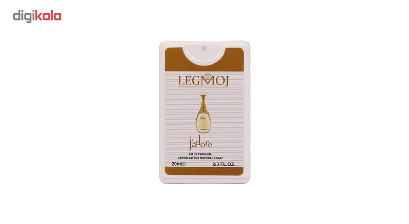 عطر جیبی زنانه لگموج مدل Jadore حجم 20 میلی لیتر