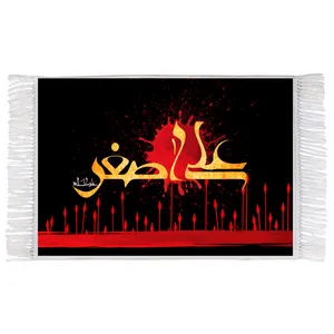 فرش ماشینی دیوارکوب اطلس آبی مدل T4722 طرح علی اصغر