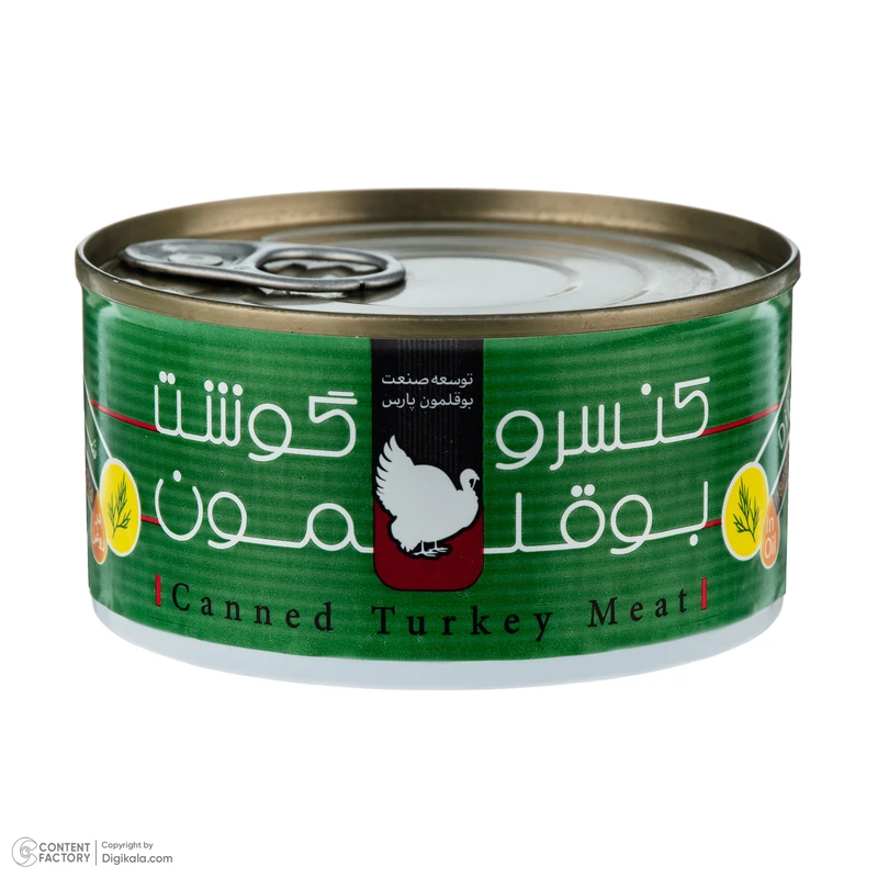 کنسرو گوشت بوقلمون با طعم شوید پارس بوقلمون - 180 گرم