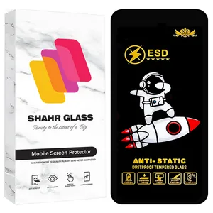 Shahr Glass SPC20 Screen Protector For Apple iPhone 16 Pro