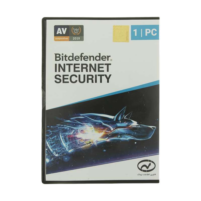 نرم افزار آنتی ویروس Bitdender Internet Security یک کاربره یکساله نشر فناوری اطلاعات نیماک نرم افزار آنتی ویروس Bitdender Internet Security یک کاربره یکساله نشر فناوری اطلاعات نیماک