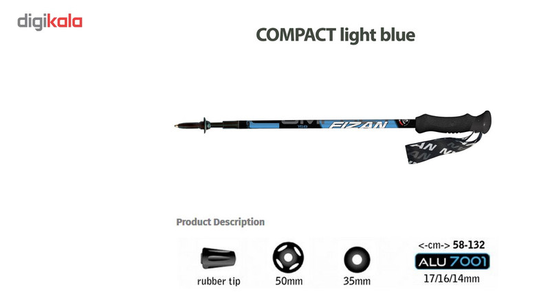 عصای کوهنوردی فیزان مدل COMPACT LIGHT BLUE