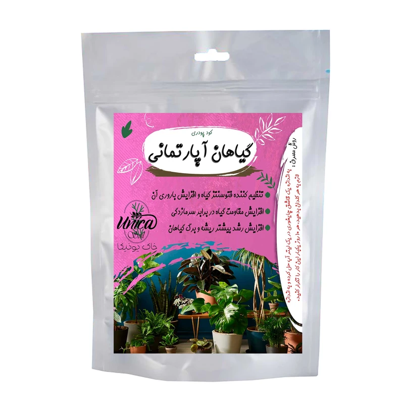 کود پودری گیاهان آپارتمانی یونیکا خاک مدل GAP وزن 50 گرم