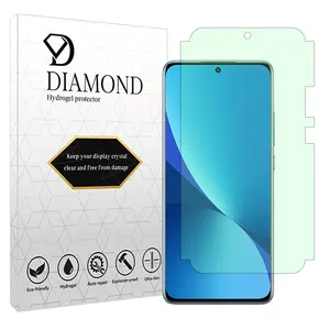 Diamond Eye Care model Green light screen protector suitable for Xiaomi 12X mobile phone