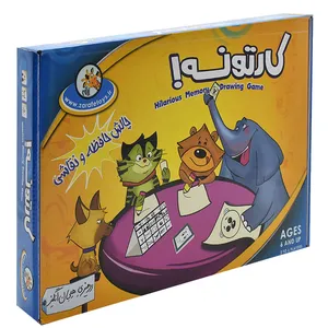 بازی آموزشی زرافه مدل کارتونه