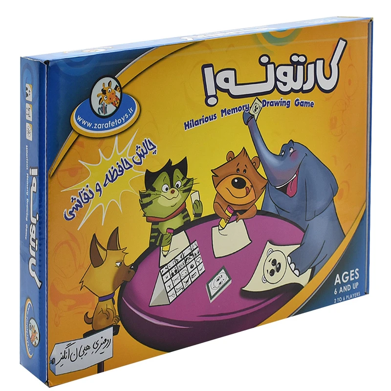 بازی آموزشی زرافه مدل کارتونه