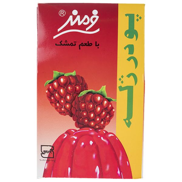پودر ژله تمشک فرمند مقدار 100 گرم پودر ژله تمشک فرمند مقدار 100 گرم