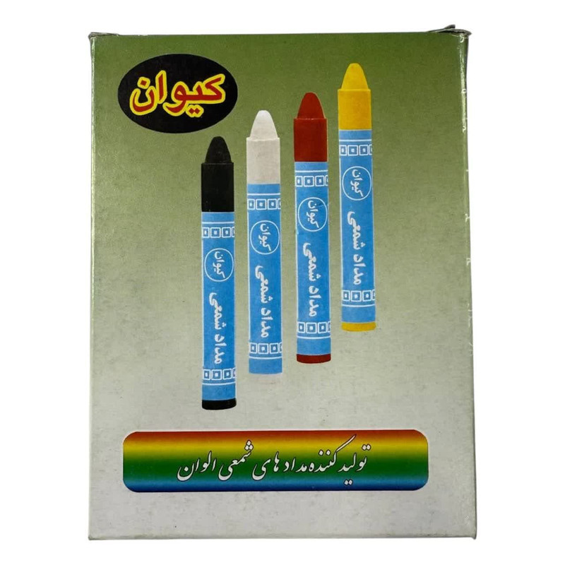 مداد شمعی 12 رنگ کیوان مدل 5 بسته 12 عددی