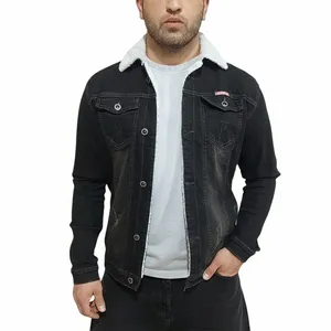 کت جین مردانه مدل خزدار کد 63211