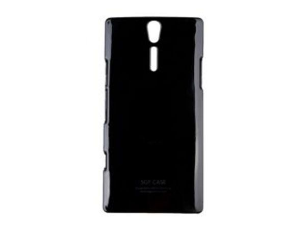 قاب موبایل اس جی پی مخصوص گوشی Sony Xperia S قاب موبایل اس جی پی مخصوص گوشی Sony Xperia S