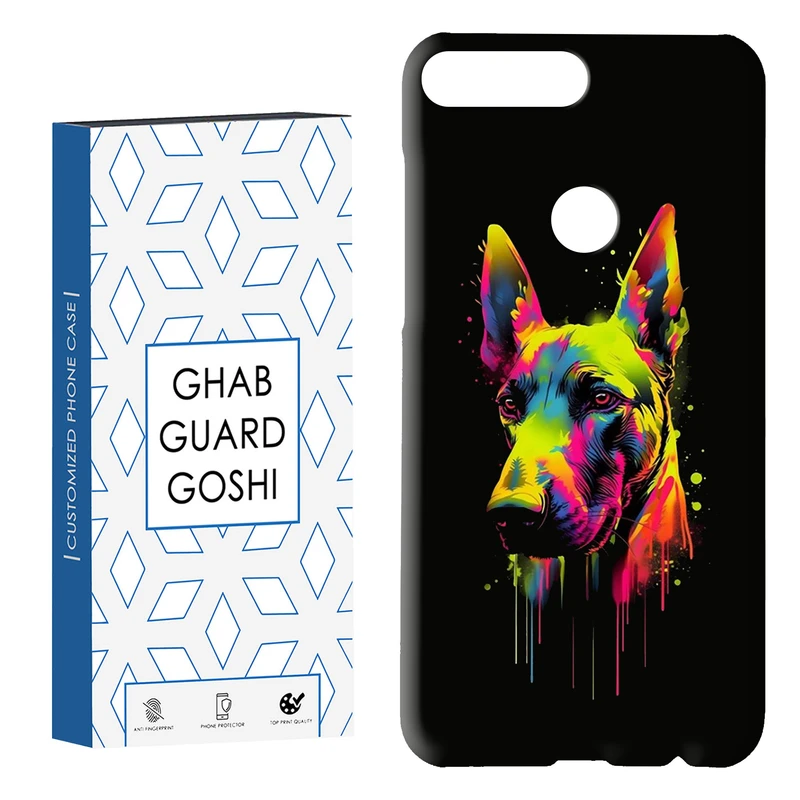 کاور قاب گارد گوشی طرح سگ کد Dimo-360 مناسب برای گوشی موبایل هوآوی Y7 2018 / Y7 Prime 2018 / Honor 7C 
