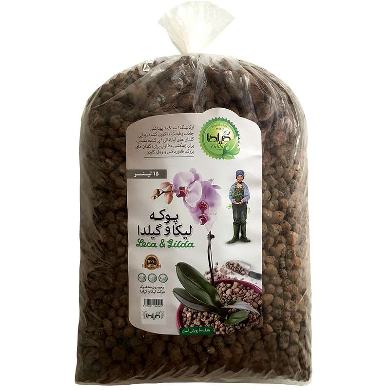 پوکه لیکا درشت گیلدا کد Lecapon حجم 15 لیتر