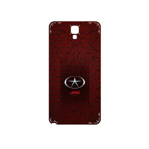 MAHOOT JAC Cover Sticker for Samsung Galaxy Note 3 Neo