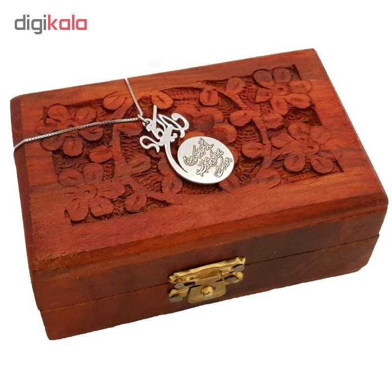 گردنبند زنانه طرح وان یکاد مدل Az023