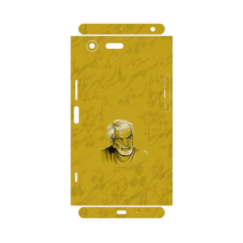 برچسب پوششی ماهوت مدل MohammadHossein Shahriar-FullSkin مناسب برای گوشی موبایل سونی Xperia XZ Premium