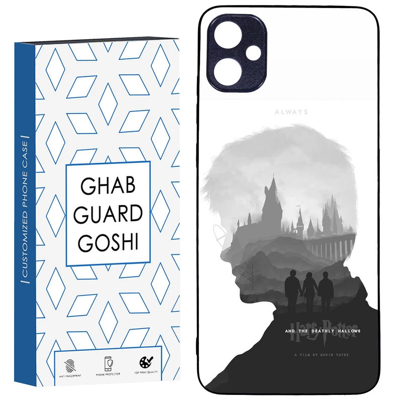 کاور قاب گارد گوشی طرح هری پاتر کد TPU-287 مناسب برای گوشی موبایل سامسونگ Galaxy A05