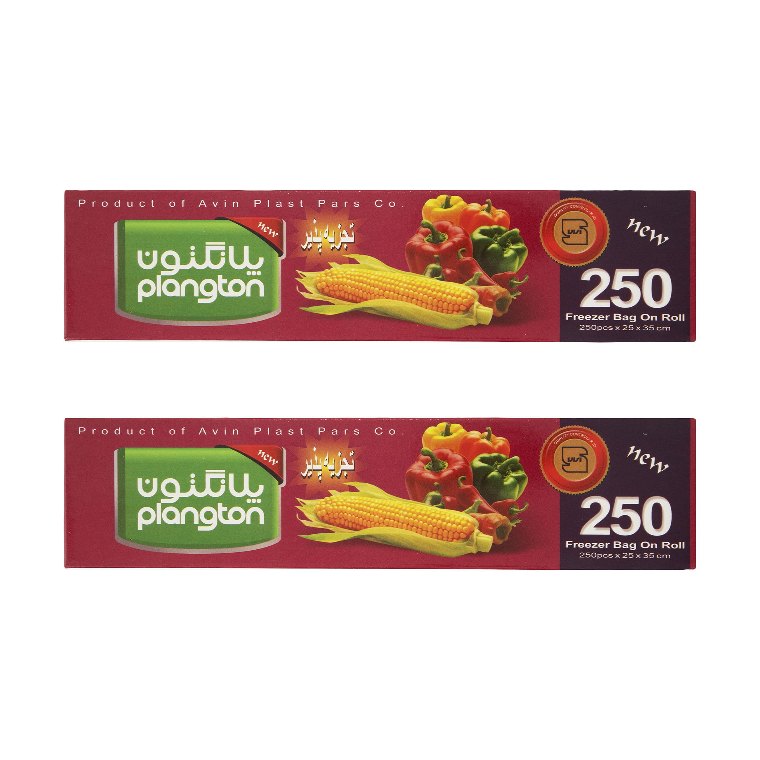 کیسه فریزر پلانگتون مدل 80-10B بسته 2 عددی