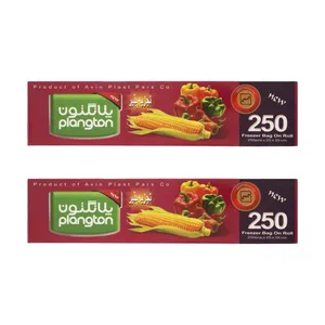 کیسه فریزر پلانگتون مدل 80-10B بسته 2 عددی