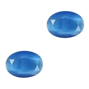 سنگ چشم گربه کد D65781 بسته 2 عددی